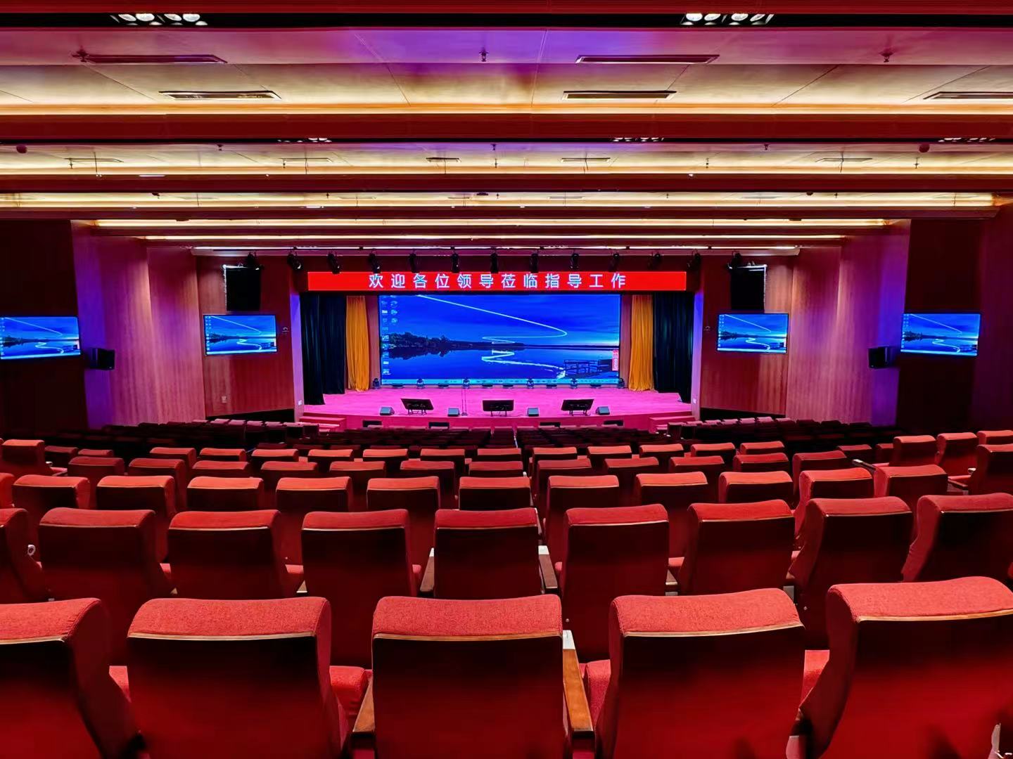 成都高校500座大型报告厅专业扩声视频会议系统集成案例